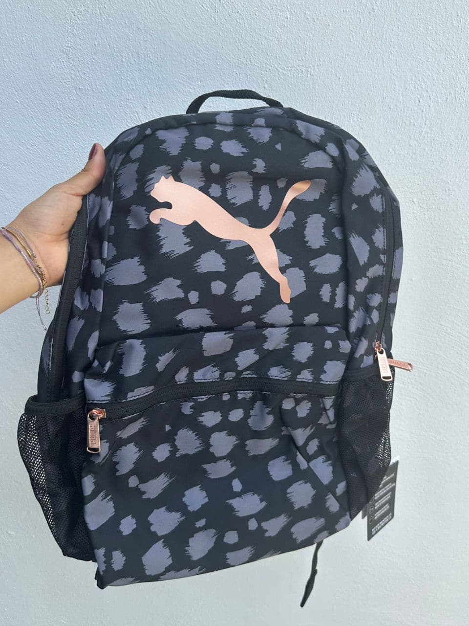 Bolso derpotivo Puma animal print